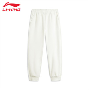 宽松束脚舒适潮流百搭休闲健身运动长裤 冬季 女 女款 李宁加绒卫裤