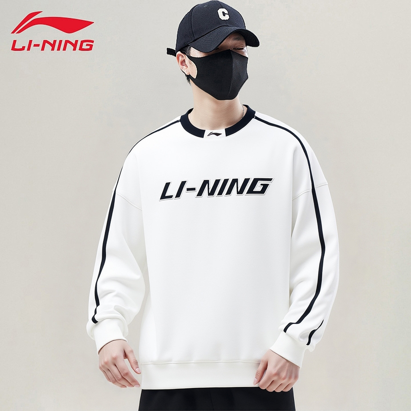 李宁卫衣男款秋季新款圆领青少年宽松休闲运动舒适透气美式复古女,男装,卫衣,淘宝优惠券,粉丝福利购,淘宝优惠卷