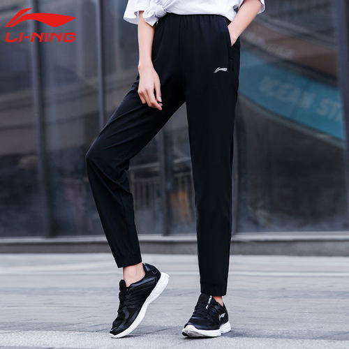 李宁运动裤女速干裤夏季薄款