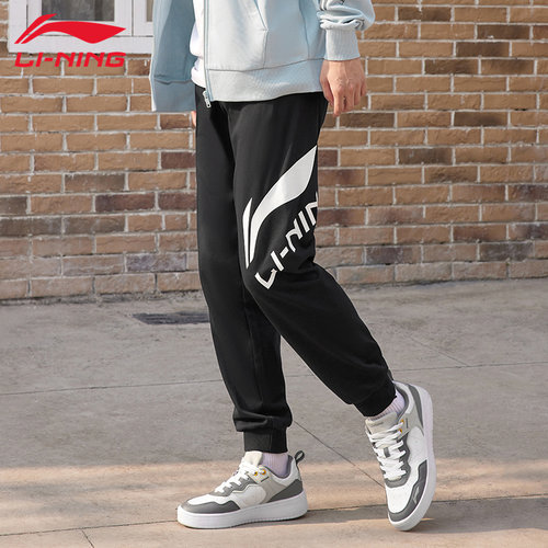 李宁休闲运动宽松男长裤