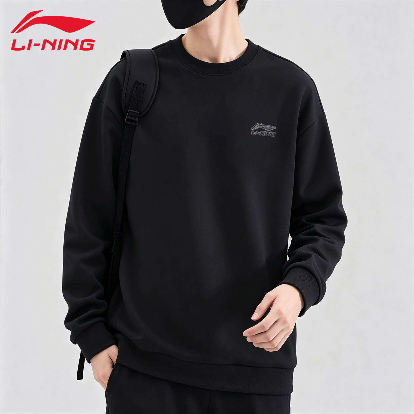 Lining/李宁卫衣男款秋冬青少年宽松舒适简约圆领休闲运动套头衫