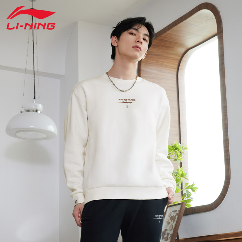 李宁男款圆领运动时尚卫衣