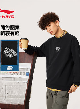 李宁卫衣男子春秋款圆领