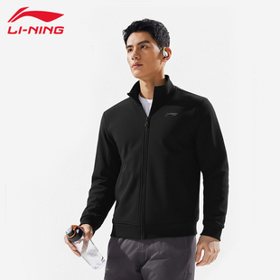 李宁卫衣开衫男款秋冬加绒保暖简约百搭运动训练跑步立领上衣外套