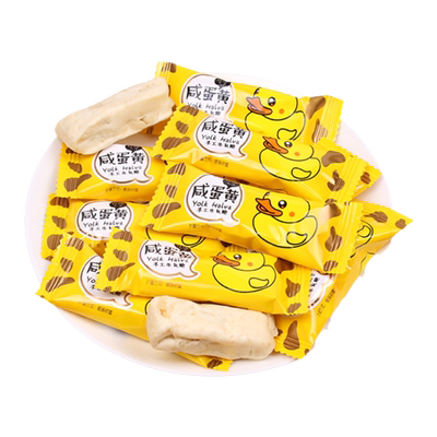 咸蛋黄牛轧糖散装幼儿园分享零食