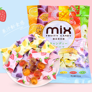 阿Q熊多口味混合水果夹心软糖散装儿童休闲糖果零食结婚喜糖批发