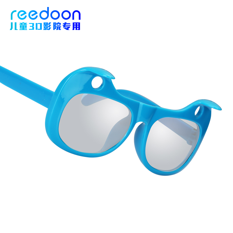 Lunettes 3D REEDOON - Ref 1240973 Image 3