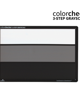 Calibrtie原爱色丽三阶卡灰度卡 Colorchecker 3-STEP Grayscale