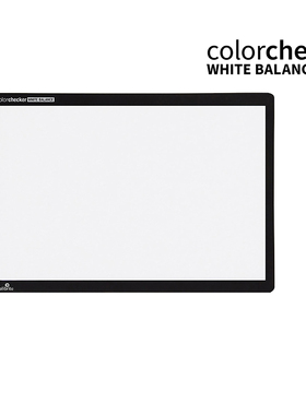 白平衡卡Colorchecker white balance Calibrite 原爱色丽 xrite