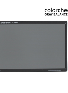Calibrite18%灰卡colorchecker gray原爱色丽xrite灰卡测光白平衡