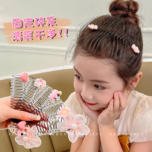 拉拉插梳发卡 女儿童可爱发梳后脑勺前额刘海碎发整理神器女童夏季
