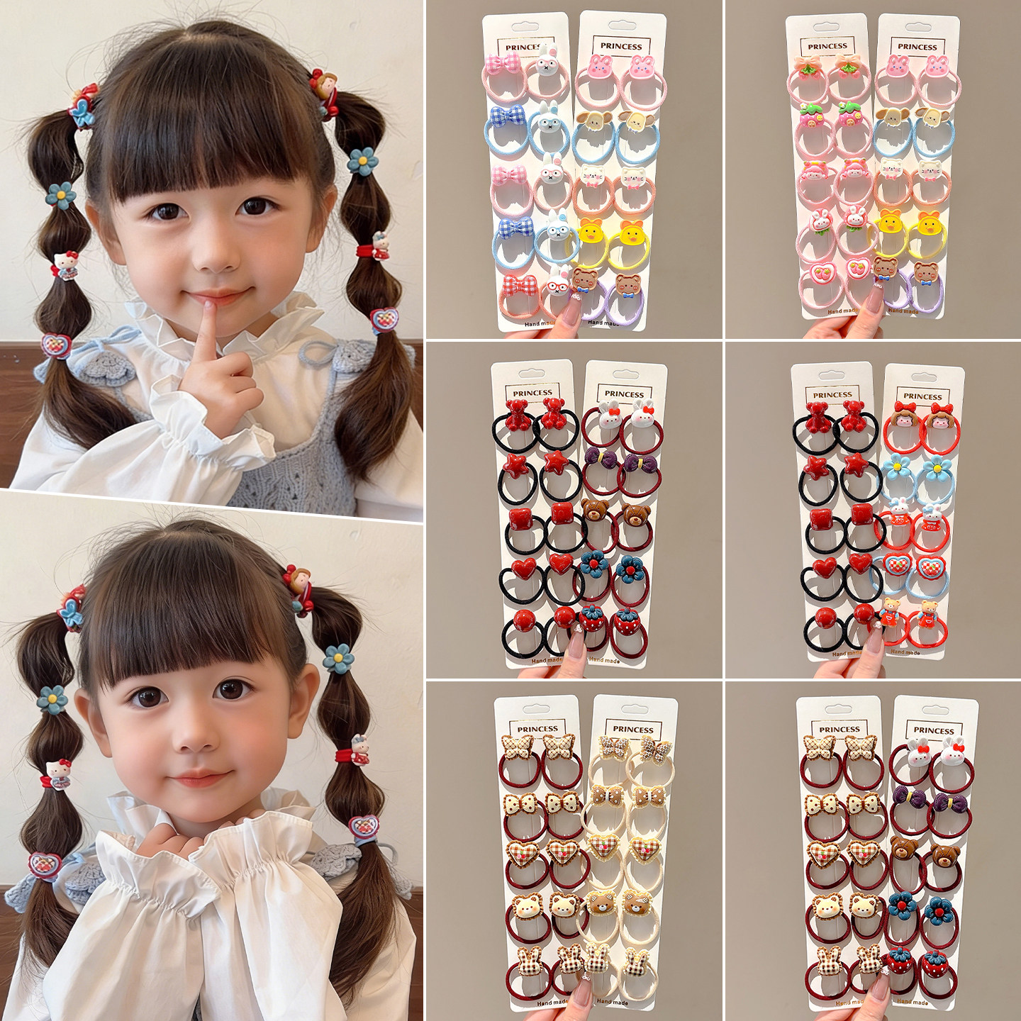 女童卡通图案发绳不伤发发圈儿童扎头发皮筋高弹力头绳可爱发饰,饰品/流行首饰/时尚饰品新,发饰,淘宝优惠券,粉丝福利购,淘宝优惠卷