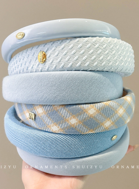 蓝色高颅顶发箍2026新款日常外戴头箍女款洗脸发卡高级感洋气头饰