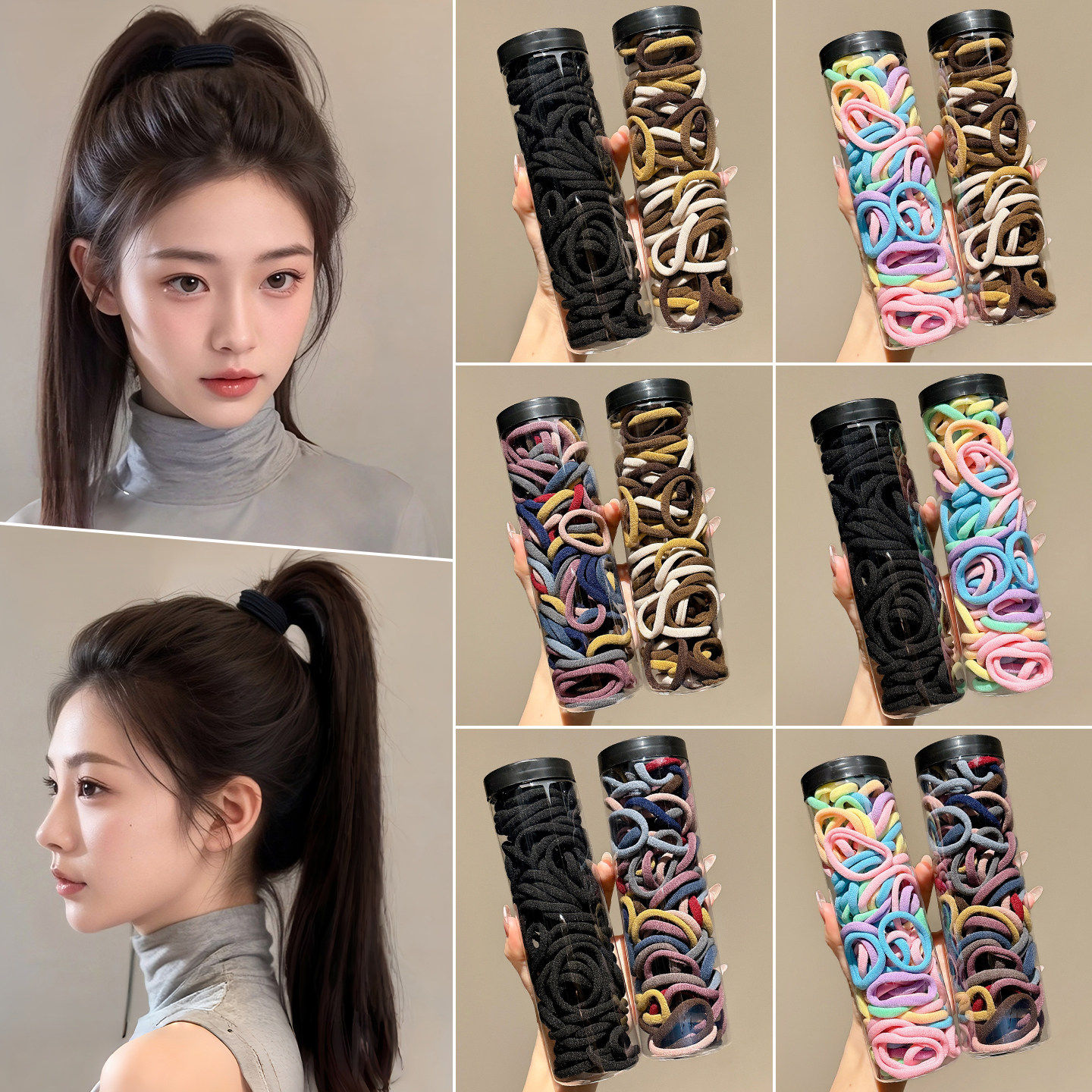 高马尾发绳橡皮筋女扎头发圈2026新款高端头绳高弹力耐用皮套女生,饰品/流行首饰/时尚饰品新,发饰,淘宝优惠券,粉丝福利购,淘宝优惠卷