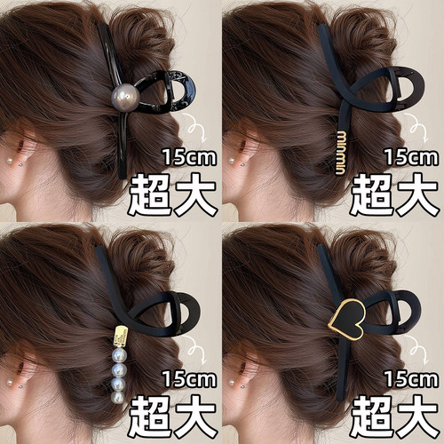 黑色超大号抓夹女高级感