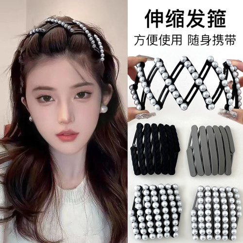 高颅顶大波浪便携式折叠发箍