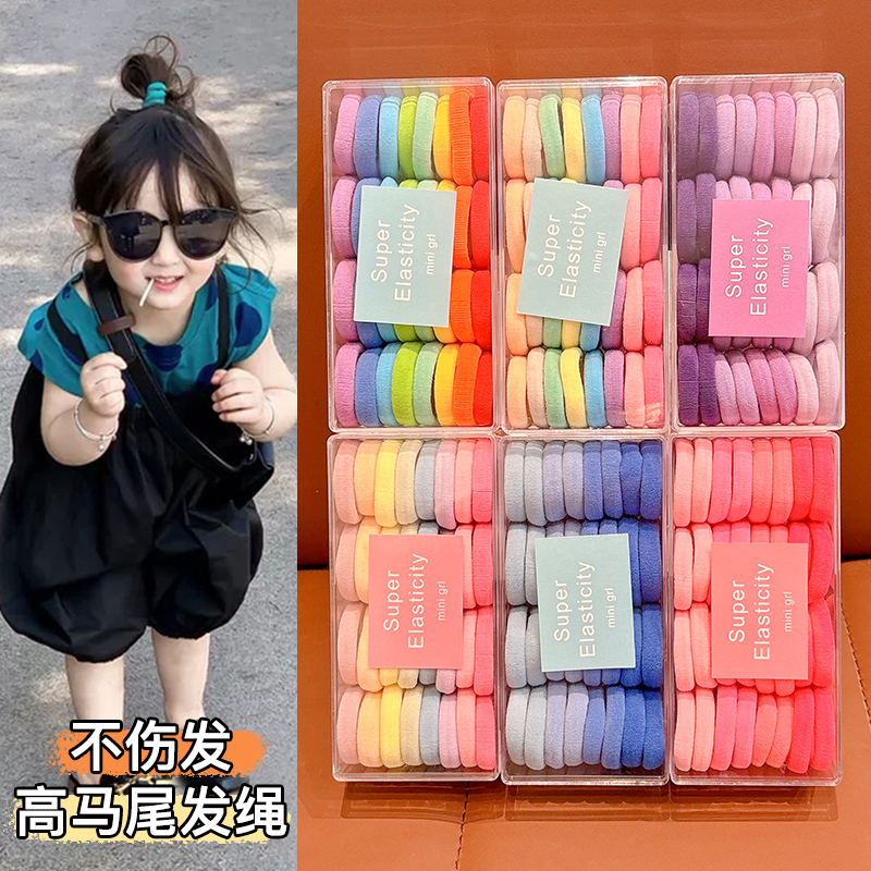 彩色儿童发圈不伤发扎头