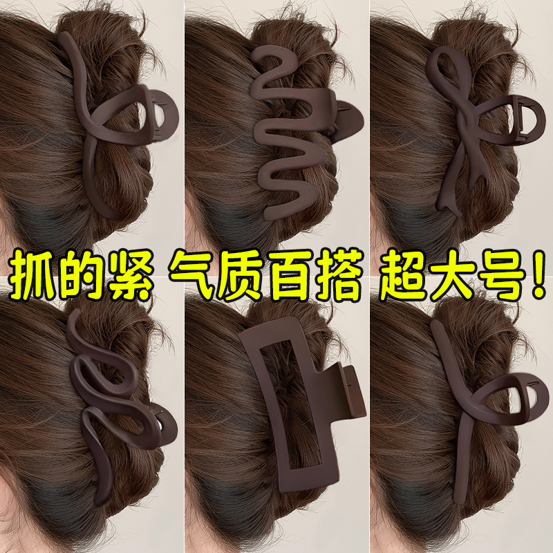 高级感抓夹女2025新款