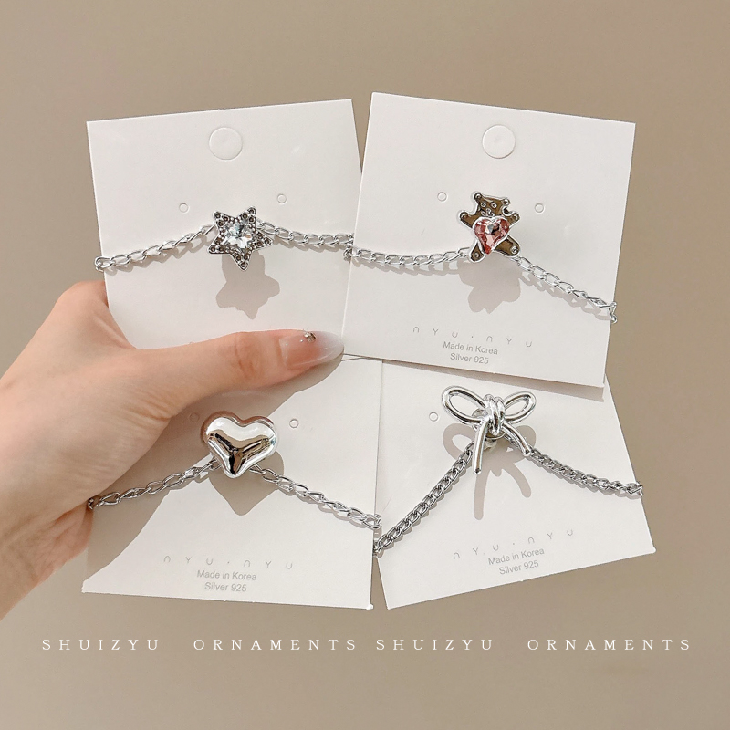 裤脚固定夹链条免缝长短调节