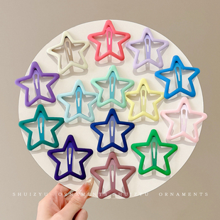 儿童彩色星星大号发夹可爱女童侧边碎发刘海bb夹前额夹子头饰发卡