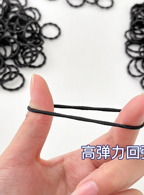 黑色拇指发圈女儿童小号发绳发量少头绳女童宝宝扎头辫子皮筋头饰
