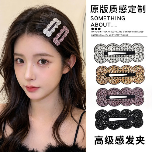 韩版女碎发发夹侧边bb夹