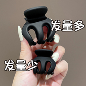 丸子头抓夹女2026新款 后脑勺高马尾神器固定发夹南瓜夹小夹子头饰