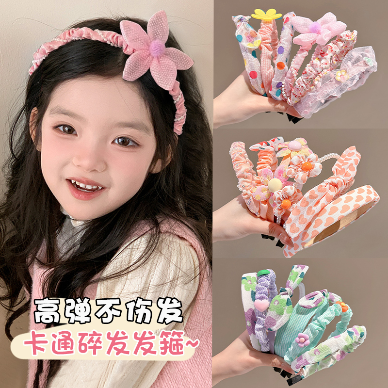 儿童卡通碎发发卡发箍高弹不伤发
