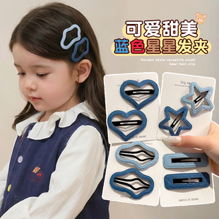 牛仔碎发发卡高级感儿童可爱发夹前额卡子刘海bb夹侧边边夹头饰