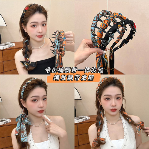 复古链条发箍缎面布艺压发卡头箍飘带发带女绑发一体系编发头饰夏