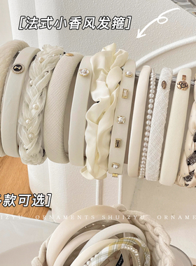 简约白色发箍女头饰2026新款夏款宽边头箍洗脸发捆女款高颅顶发旅