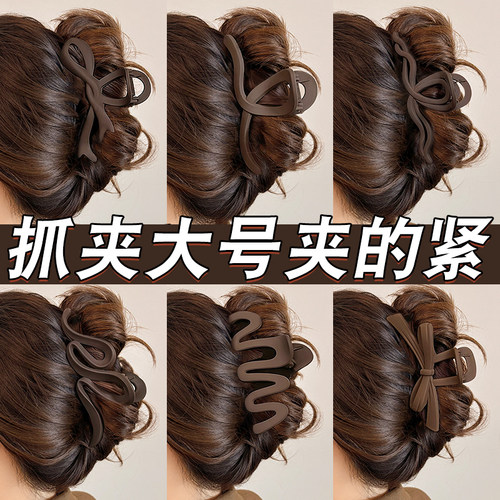 大号抓夹女2025新款后脑勺