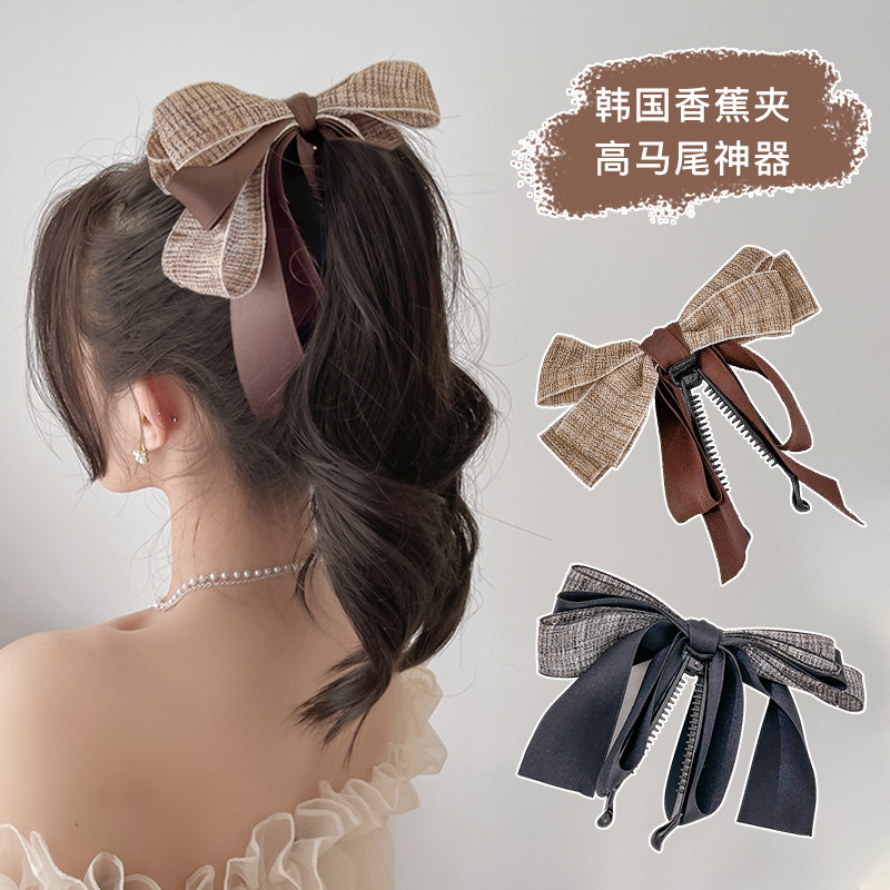 �������㽶�д�����и���β�̶�צ�з���Ů�ļ���ʽ����ͷ�η�ץ