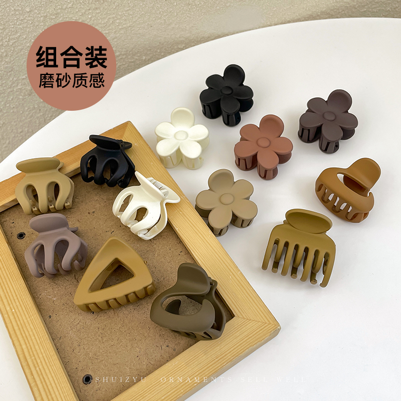 夏季磨砂小抓夹后脑勺头发夹子