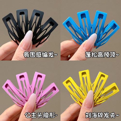 隐形无痕插梳bb夹发夹侧边