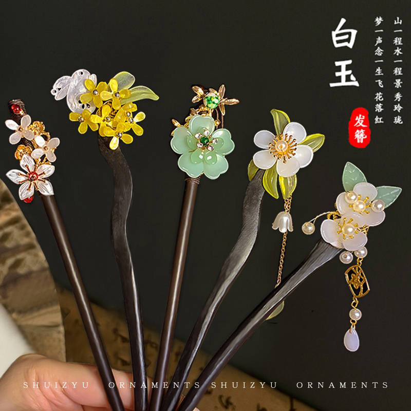 新中式流苏发簪女2024新款高级感