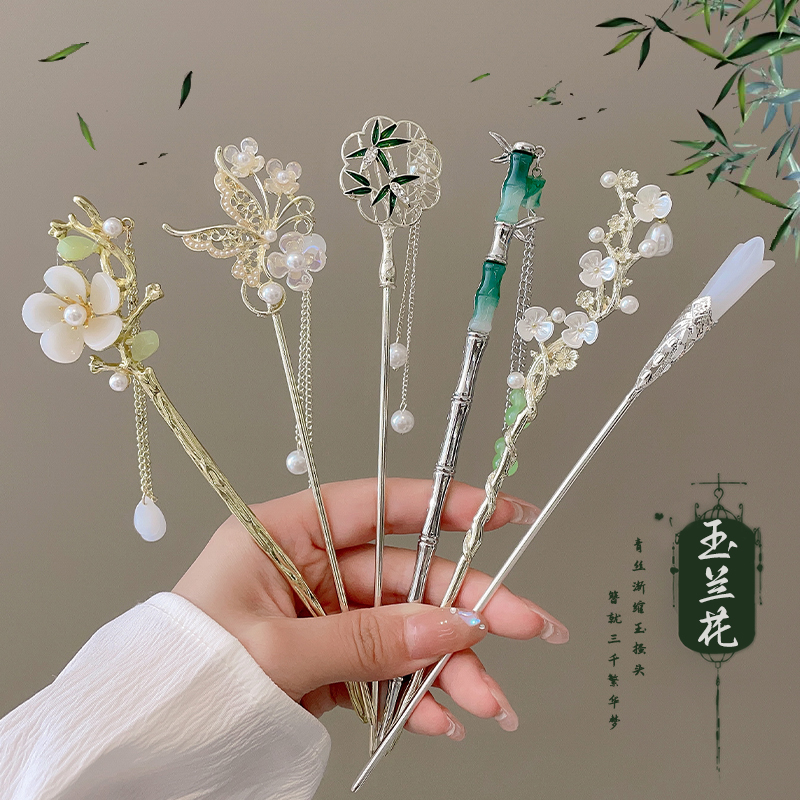 古风流苏发簪女高级感发钗新中式