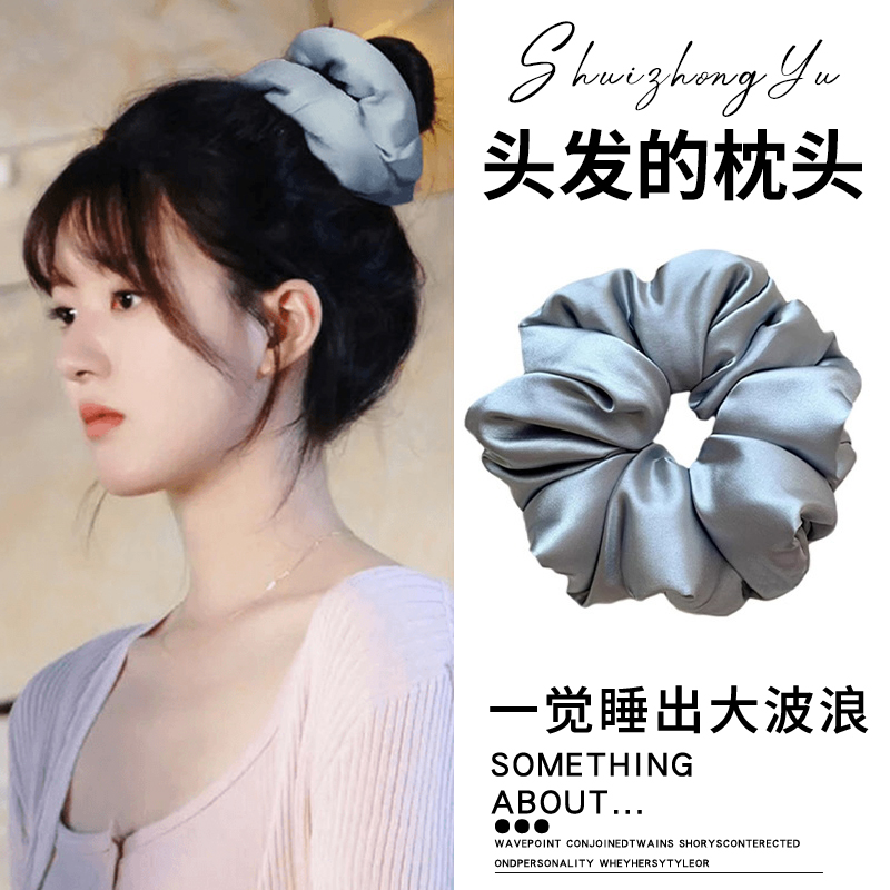 枕头大肠发圈女2025新款缎面