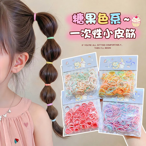 彩色拇指发圈女高级感小揪揪