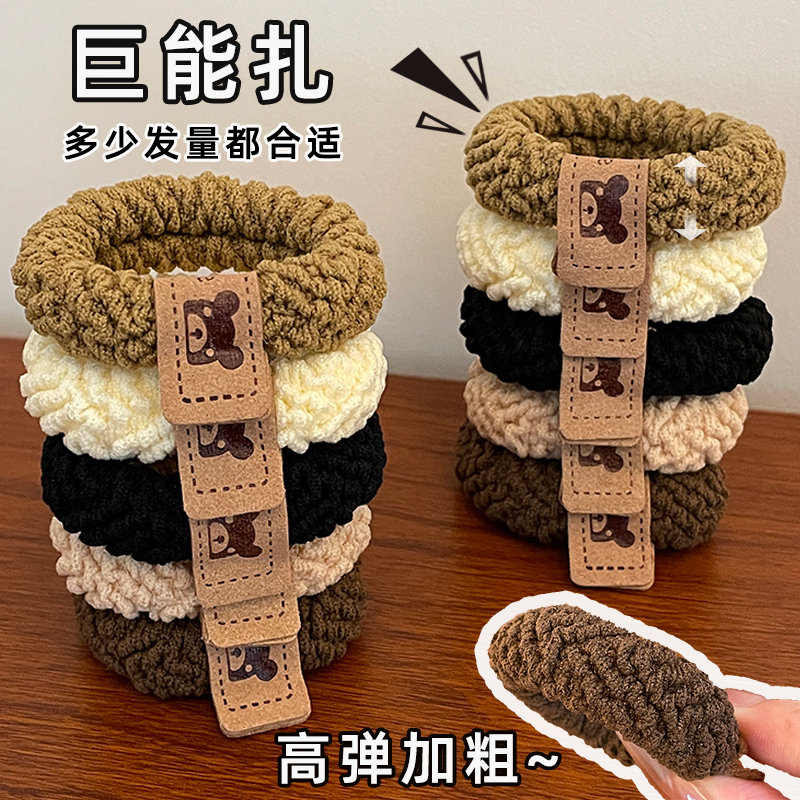 高弹力头圈发绳女2024新款