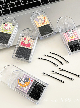 黑色一字夹碎发夹边夹侧边小卡子女固定头发隐形夹子钢夹发卡头饰