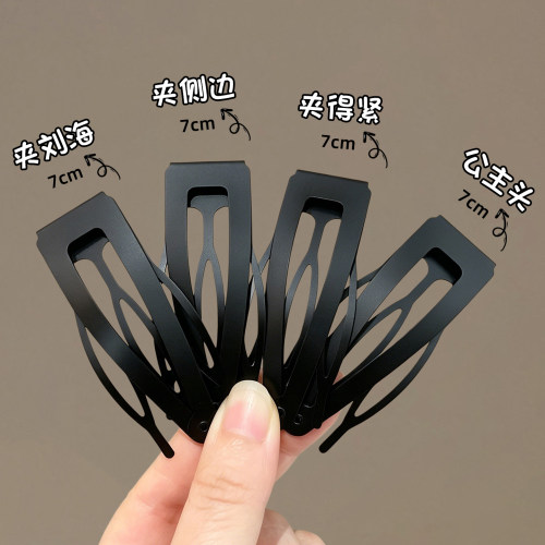黑色隐形插梳bb夹侧边夹