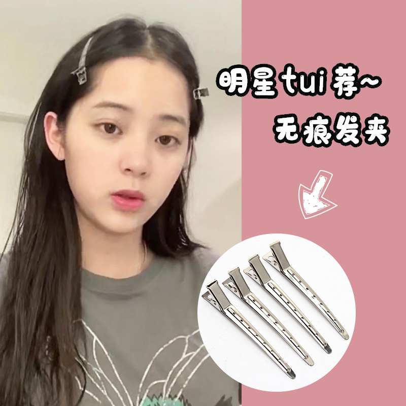 发夹欧阳娜娜同款无痕韩国简约