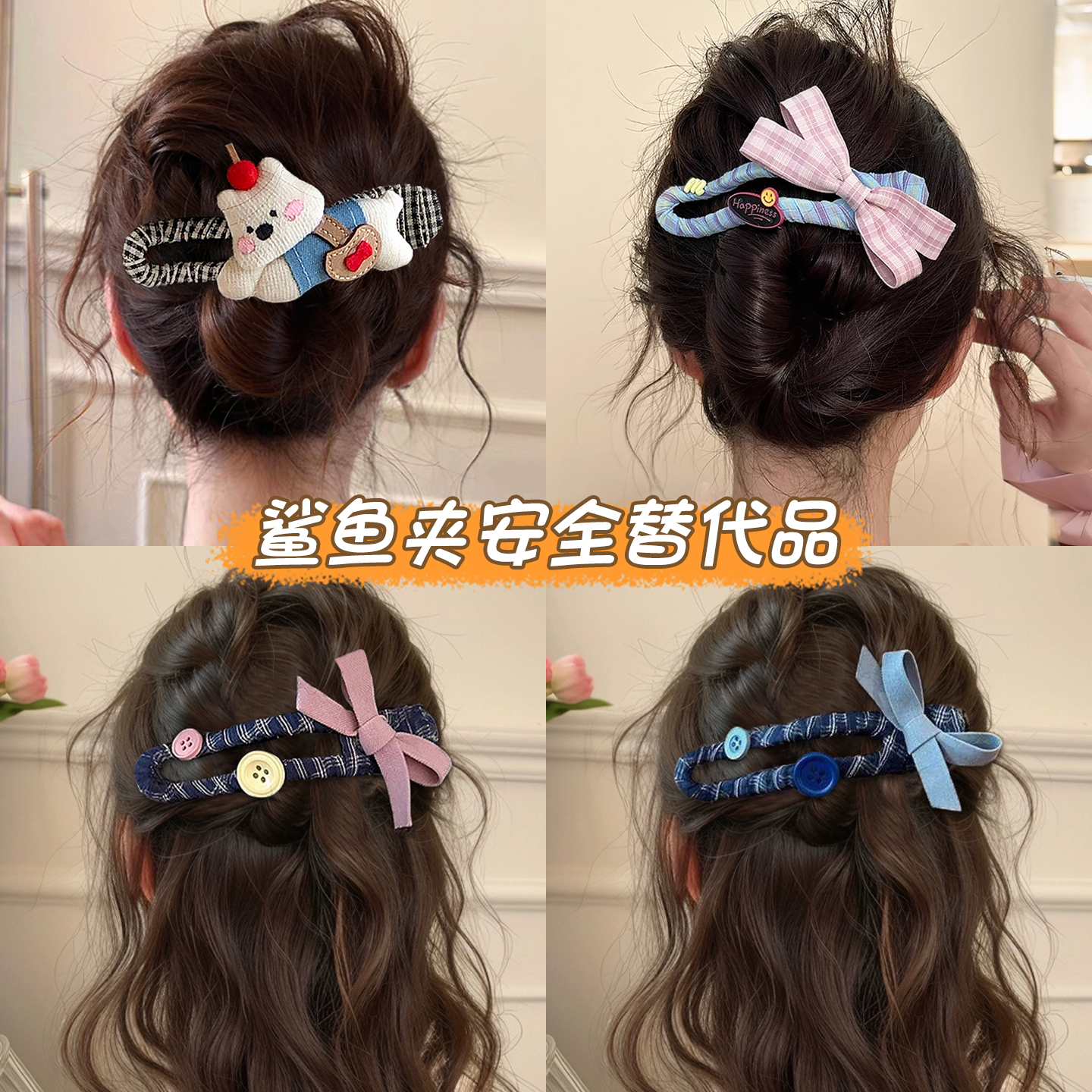 可爱小狗鸭嘴夹发夹女2025新款