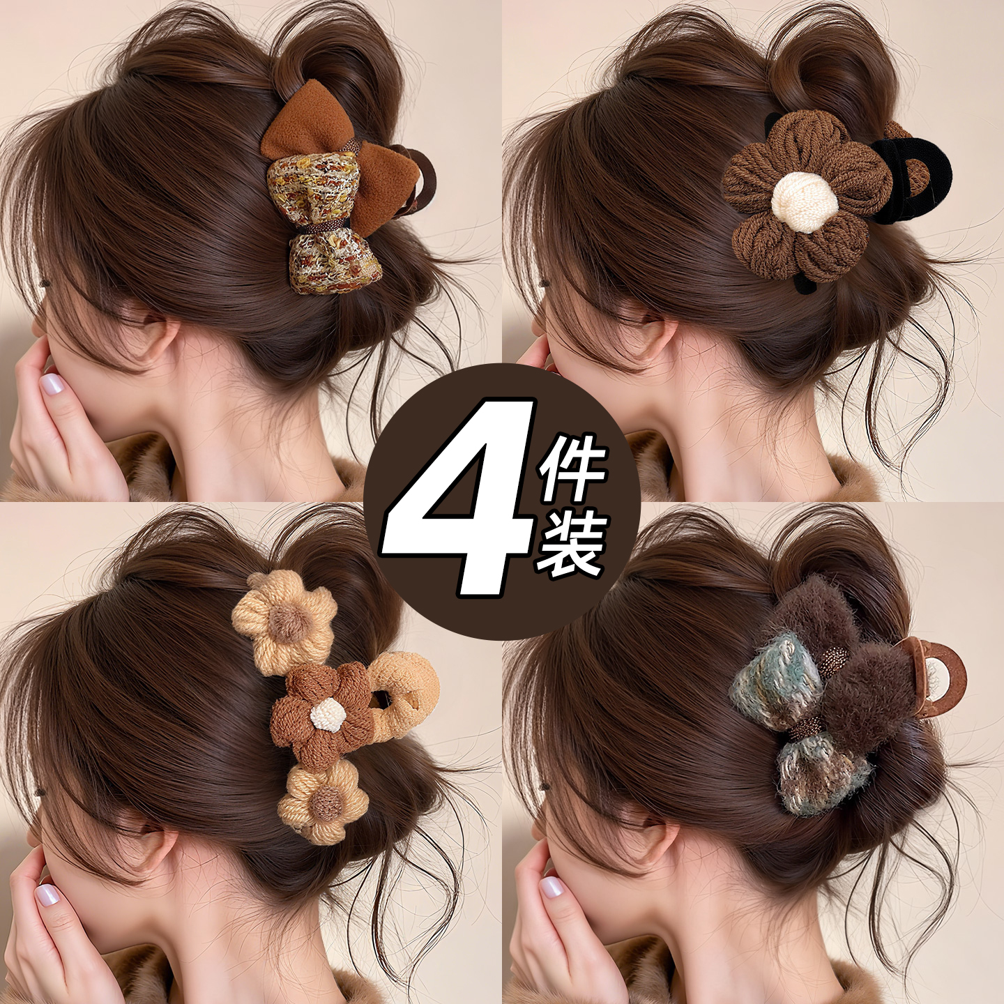 秋冬毛绒抓夹女2025新款