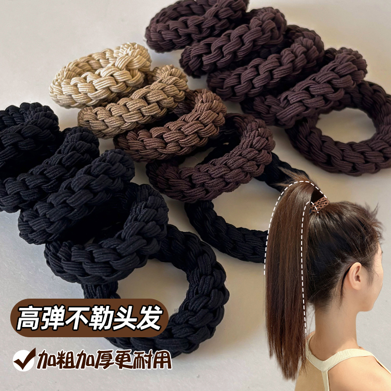 加厚加粗无接缝发绳高弹