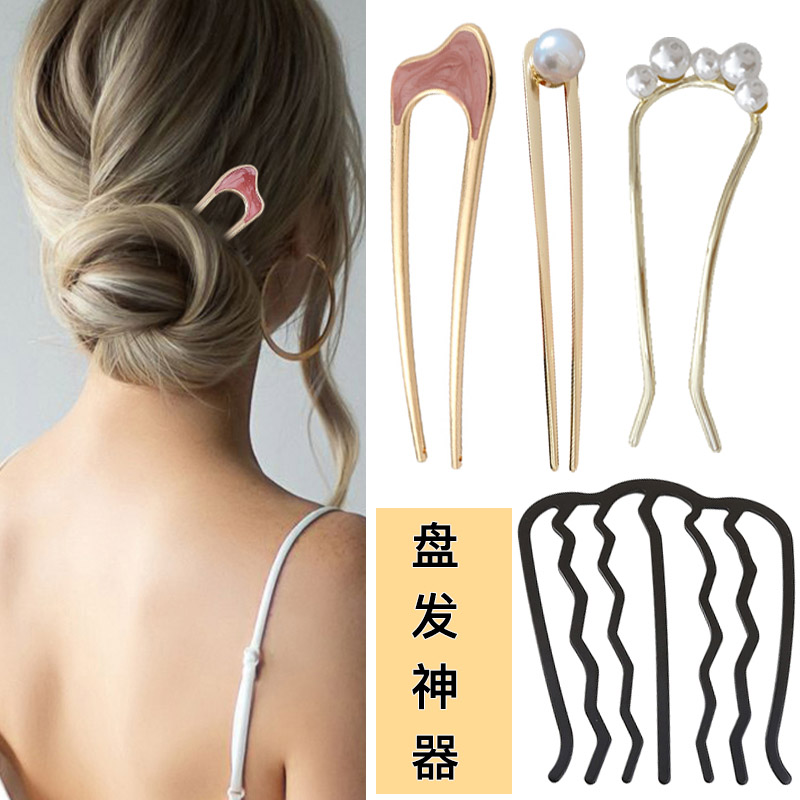 贝母发簪女2024新款U型发夹