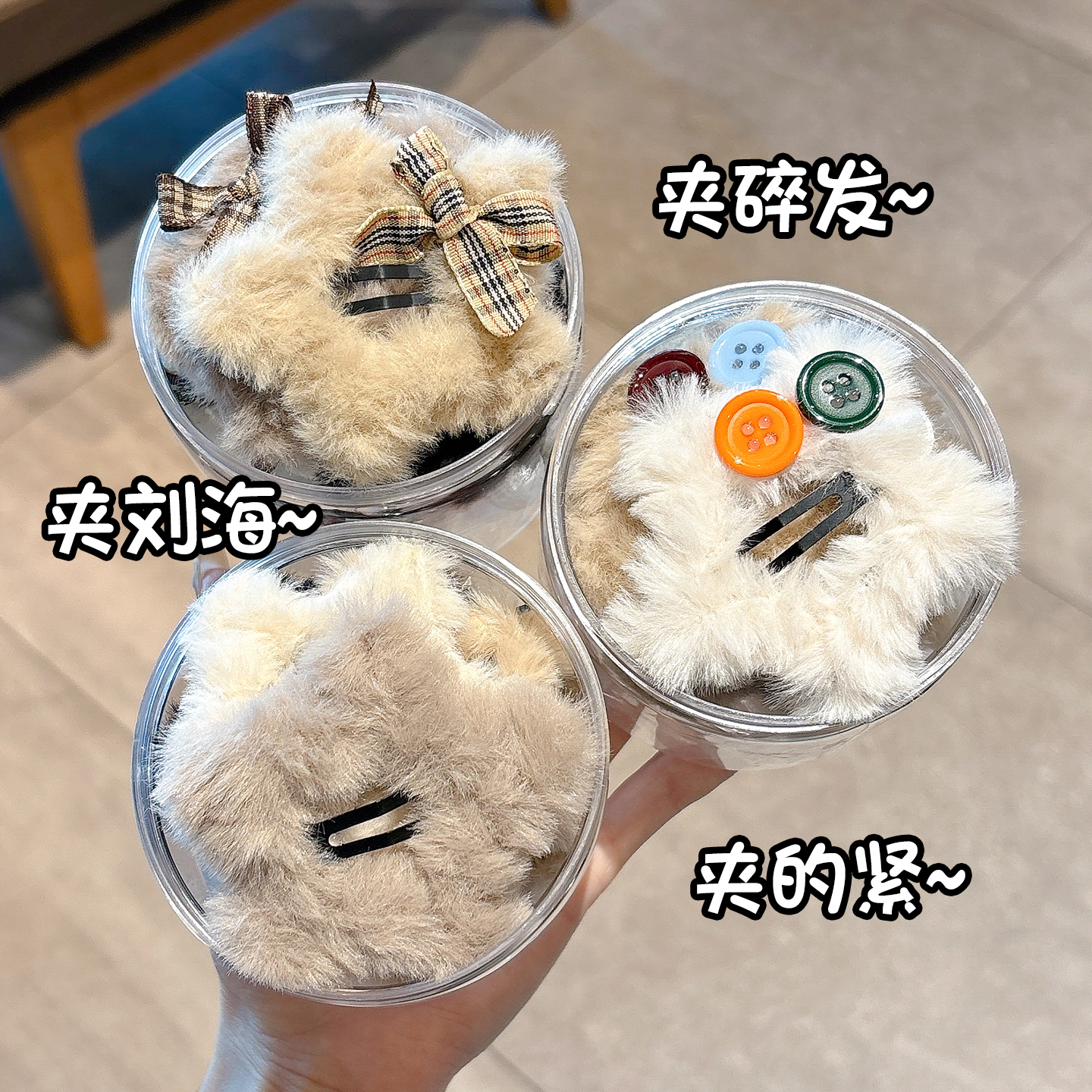 碎发神器发夹女2025新款