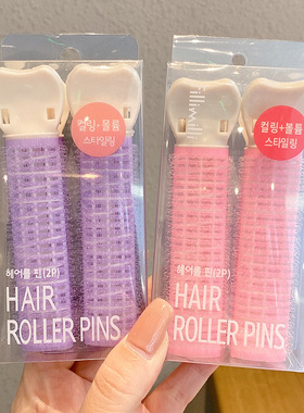 发根蓬松头顶发夹头发神器高颅顶空气刘海夹女定型夹子卷发筒前额