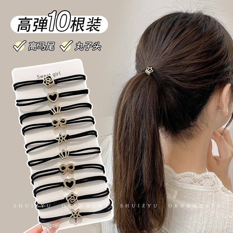 扎头马尾皮筋发圈女2024新款